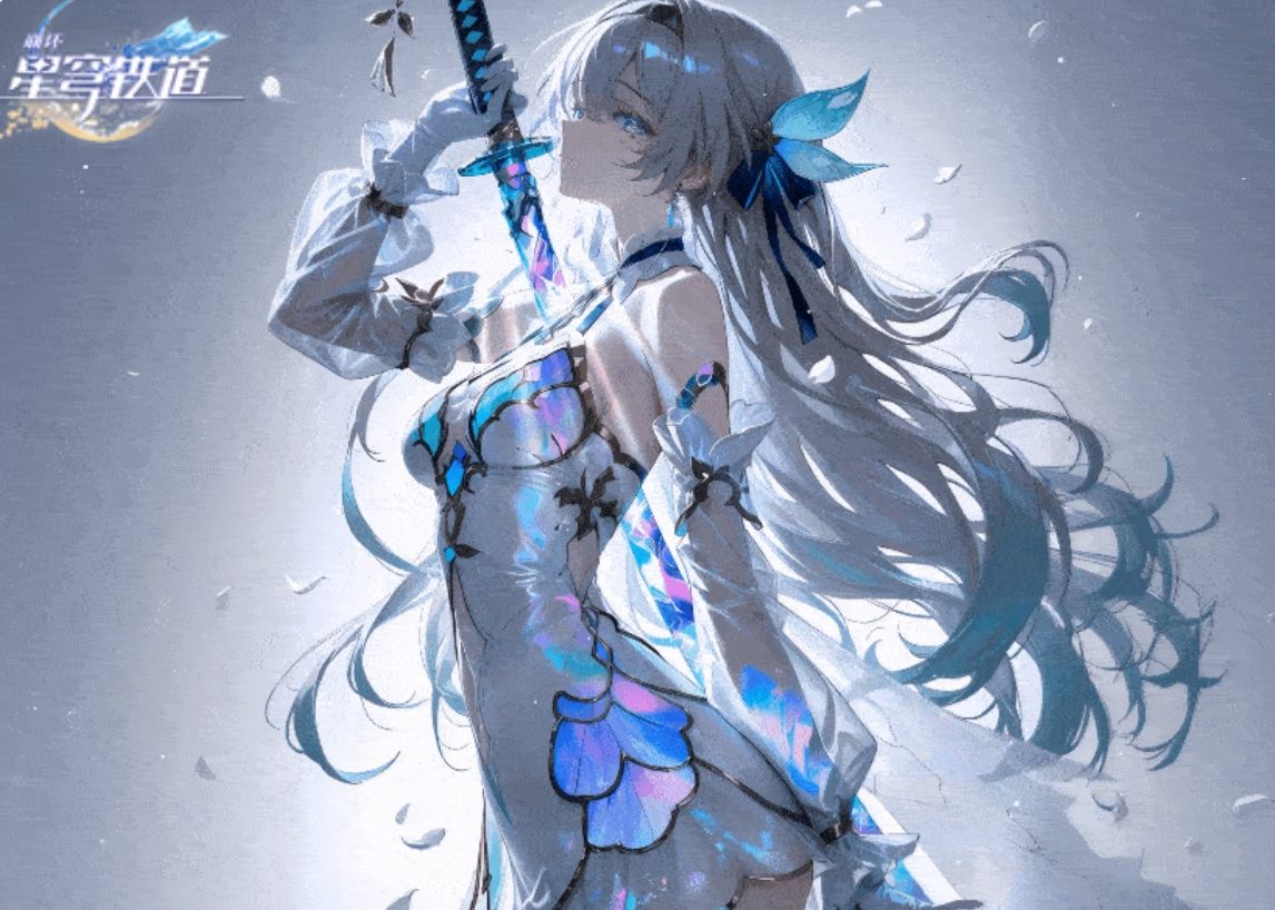 【10月更新】星穹铁道MOD整合包终极版(长夜月/刻律德菈)-九星站