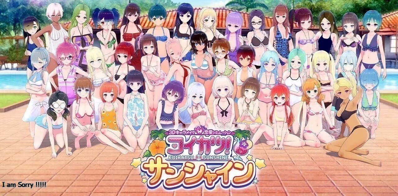 恋爱活动2MOD整合包/人物卡+游戏本体-九星站