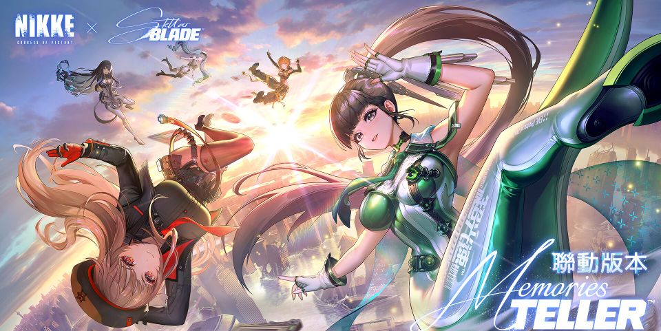 NIKKE胜利女神134.12.5剑星联动版本-九星站