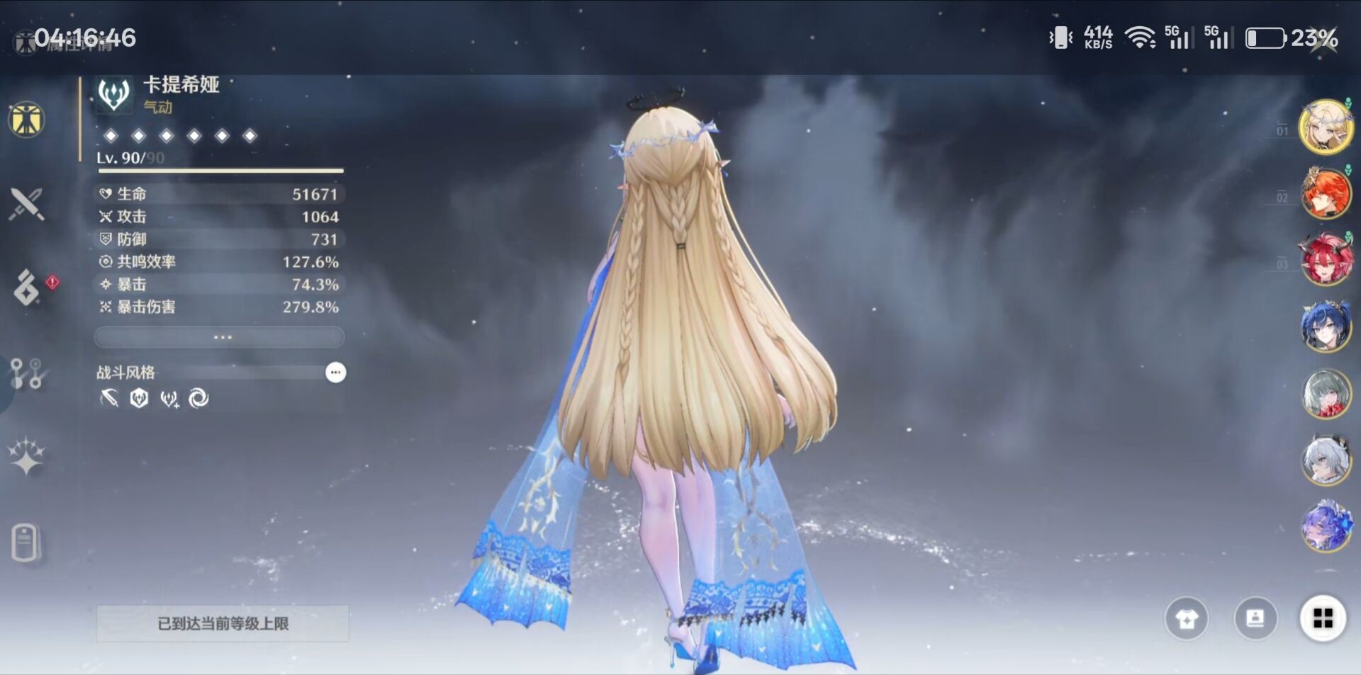 图片[1]-【选看】手机端专用MOD整合包教程/安卓机游玩本站MOD-九星站